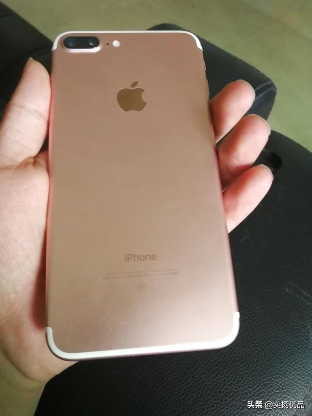 为什么周扬青这么有钱还在用iPhone 7 Plus？是iPhone太耐用了吗？  周扬青 第1张