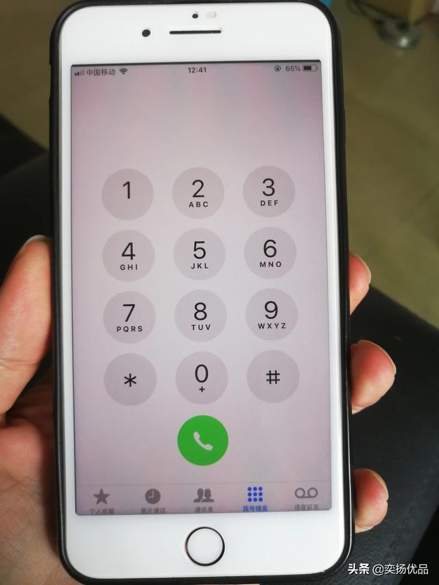 为什么周扬青这么有钱还在用iPhone 7 Plus？是iPhone太耐用了吗？  周扬青 第2张