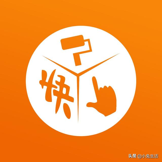 辛有志暂离<a href='http://mcnjigou.com/?tags=4
' target='_blank'>快手</a>，导致<a href='http://mcnjigou.com/?tags=4
' target='_blank'>快手</a>流量下降，是否如此，大家来说说？  辛有志 第1张