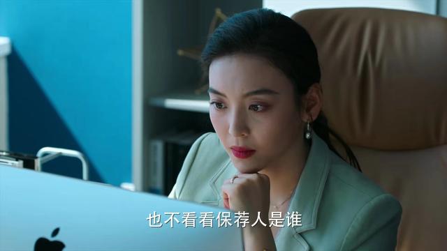 2022年影视剧第一位渣女，《<a href='http://mcnjigou.com/?tags=197
' target='_blank'><a href='http://mcnjigou.com/?tags=197' target='_blank'>完美伴侣</a></a>》李玉，这种女人你怕了吗？  <a href='http://mcnjigou.com/?tags=197
' target='_blank'><a href='http://mcnjigou.com/?tags=197' target='_blank'>完美伴侣</a></a> 第4张