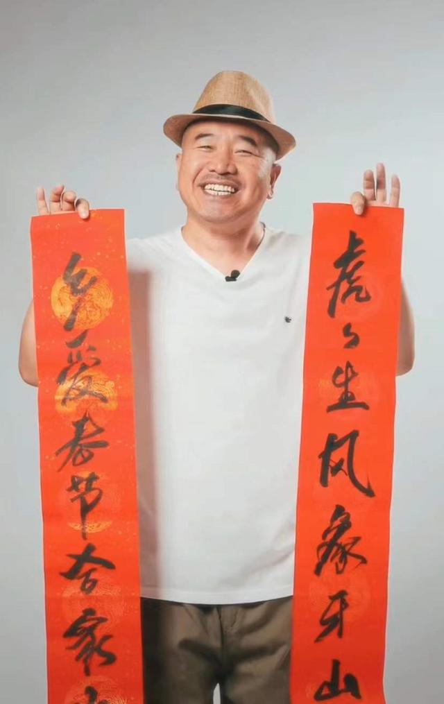 《乡村爱情14》定档！刘能回归李荣浩被喊话，谢大脚成最大遗憾  乡村爱情14 第8张