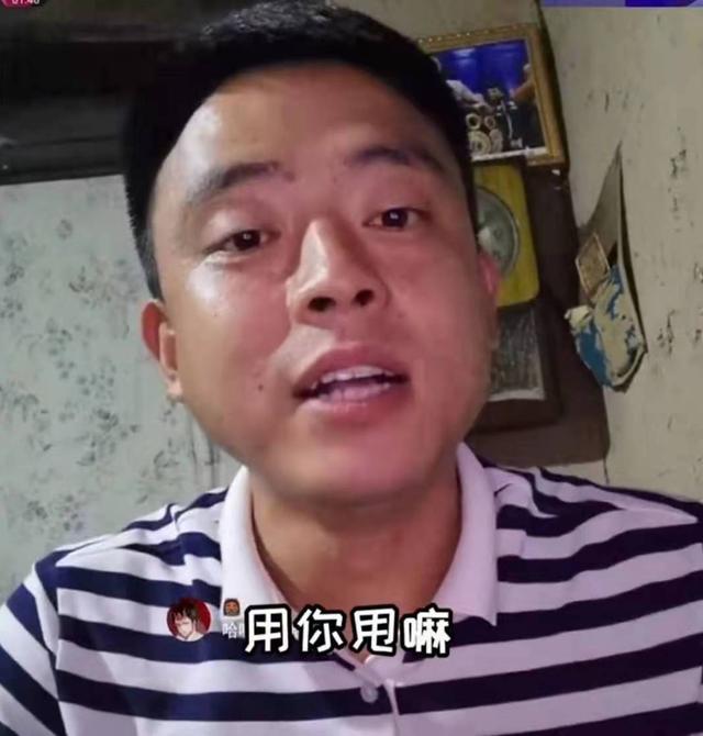 无脑无知无底线，三无网红“铁山靠”被封号，凉凉一点都不冤  铁山靠 第12张