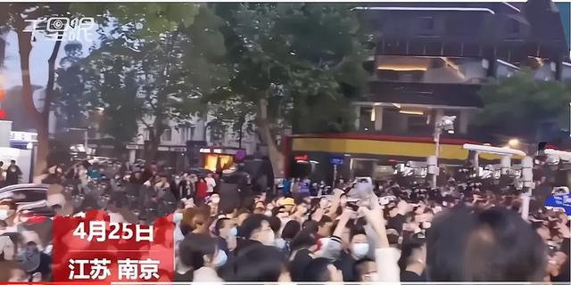 铁山靠和郭老师为什么会和吴亦凡等失德艺人一起被央视点名封杀？  铁山靠 第2张