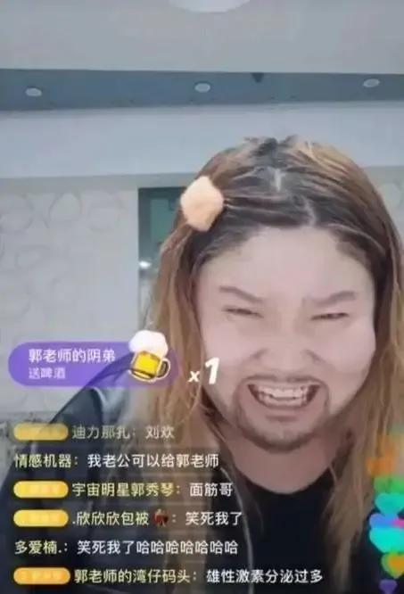 铁山靠和郭老师为什么会和吴亦凡等失德艺人一起被央视点名封杀？  铁山靠 第3张