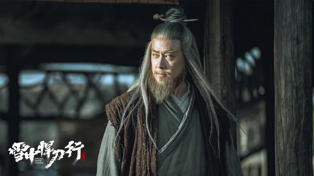 《雪中悍刀行》：李淳罡跟赵楷合作，是因为徐凤年
