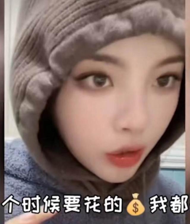 杨超越直播承诺供妹妹上大学，直言读书很重要，自己初中辍学打工  杨超越 第4张