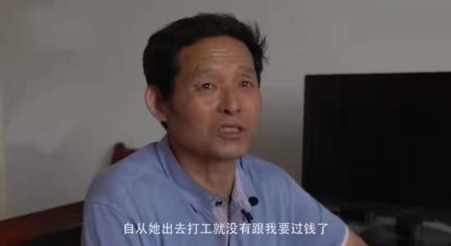 杨超越直播承诺供妹妹上大学，直言读书很重要，自己初中辍学打工  杨超越 第7张