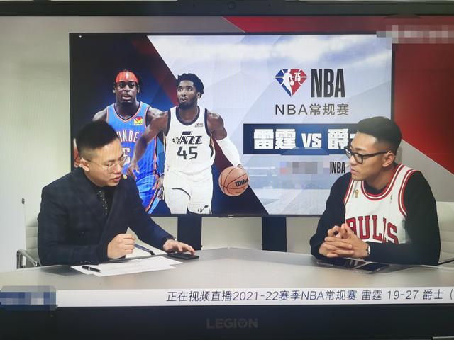 “说车的小宇”跨界解说NBA——引发一些对NBA解说圈的思考