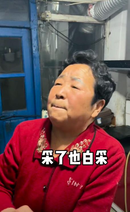 可心假装出轨，田姥姥实力护欧尼熊，口吐芬芳透露欧尼熊脾气很差  欧尼熊 第13张