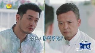 黄晓明最近怎样了？  黄晓明 第5张