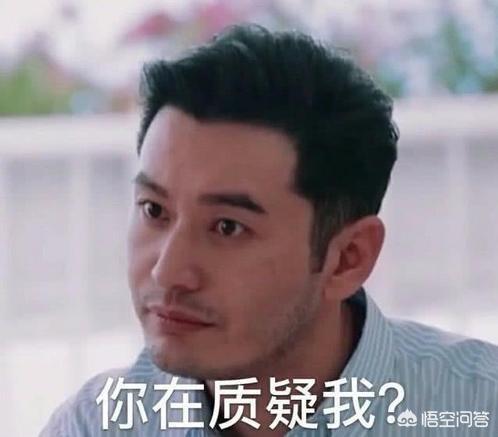 黄晓明最近怎样了？  黄晓明 第7张