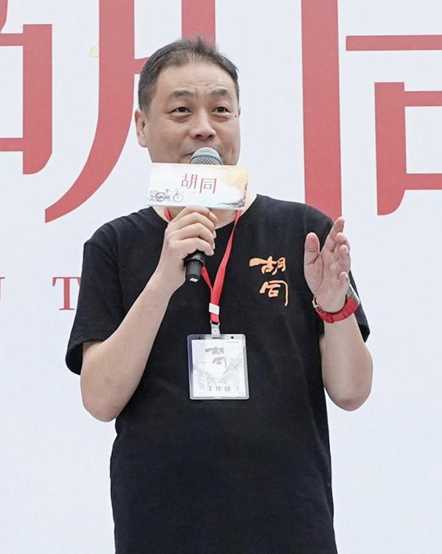 胡同太会选演员，23岁赵露思演关晓彤姥姥，她比关晓彤还要小1岁  赵露思 第11张