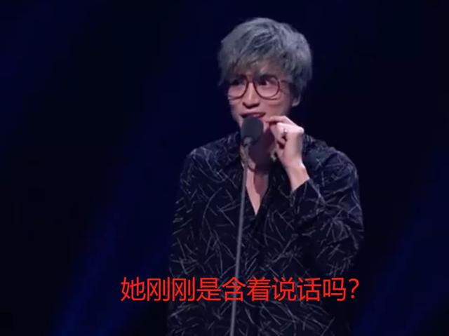 薛之谦又口无遮拦！盛典现场对女歌手开黄腔，华少连忙救场  薛之谦 第4张