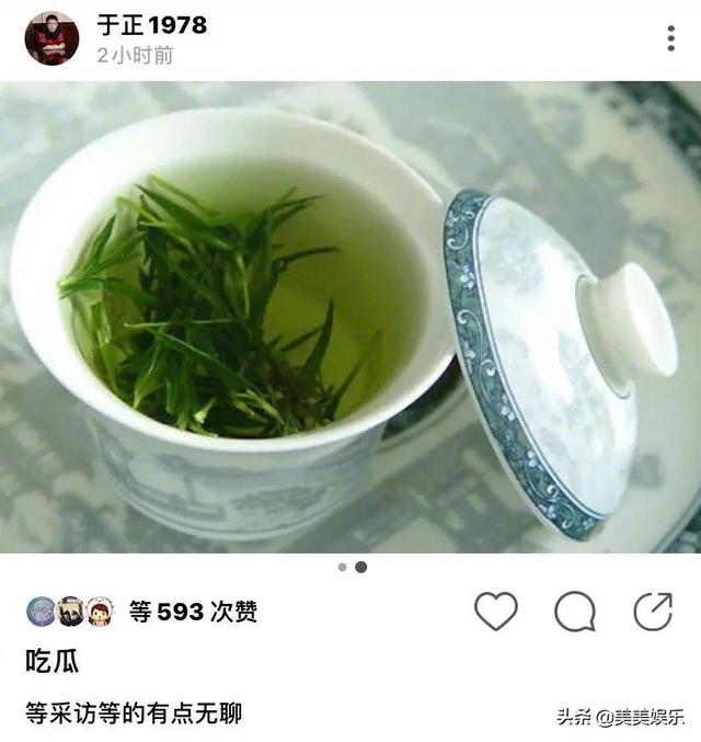 赵露思被骂绿茶，这个清纯小花得罪谁了？  赵露思 第24张