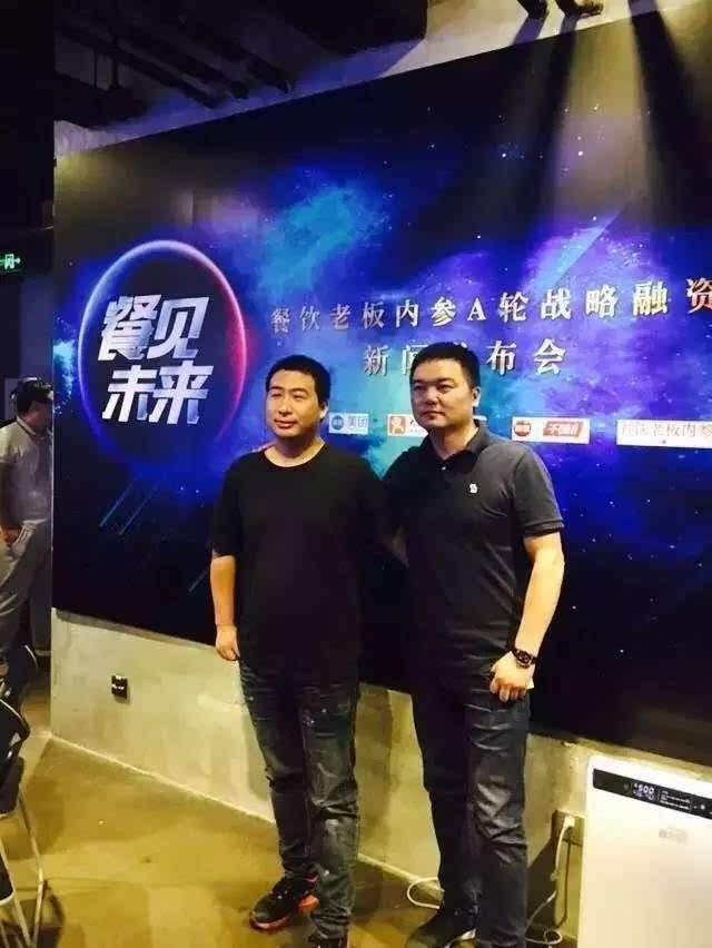 陈翔六点半的经营模式是怎样的？  陈翔六点半 第2张