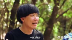 《陈翔六点半》中的演员有演技么？  陈翔六点半 第2张