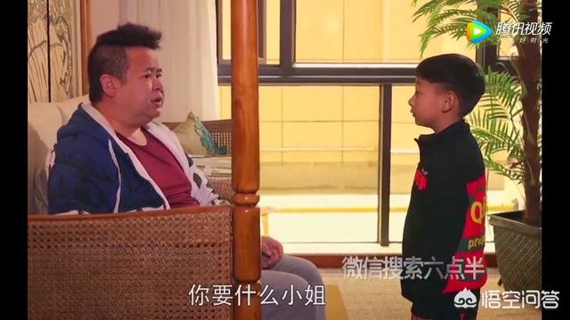 《陈翔六点半》中的演员有演技么？  陈翔六点半 第5张