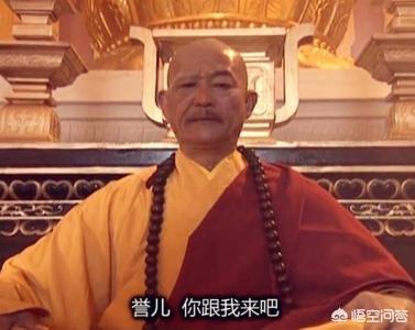 陈翔六点半中的“你妹的”大爷到底是谁？  陈翔六点半 第3张